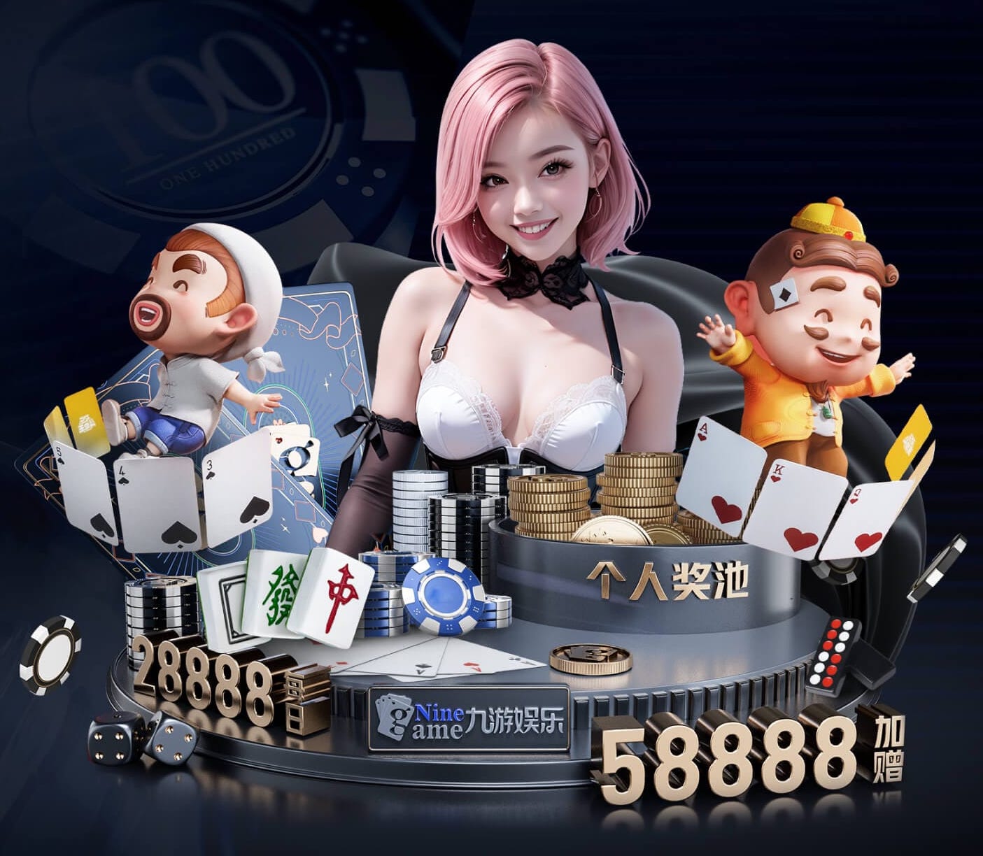 ayx游戏app 乒乓球台用什么修补