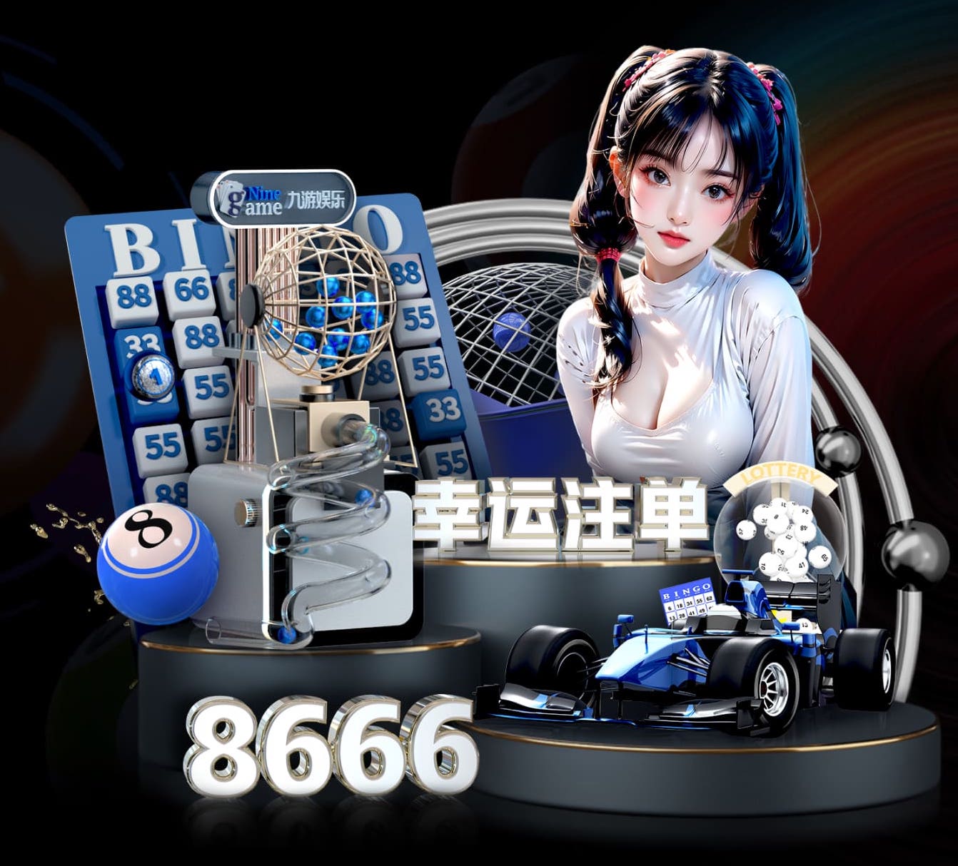 ayx游戏app 深圳专业篮球器材维修中心