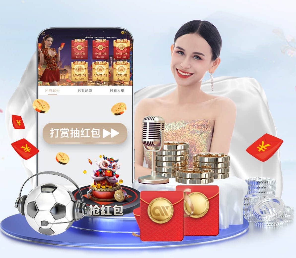 ayx游戏app 健身室内袜子